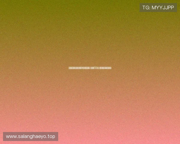 前巴黎球员帕特里克·格拉潘逝世 享年69岁 曾为球队贡献卓越