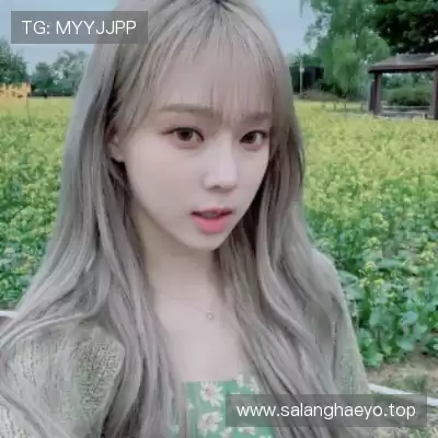 支恋童